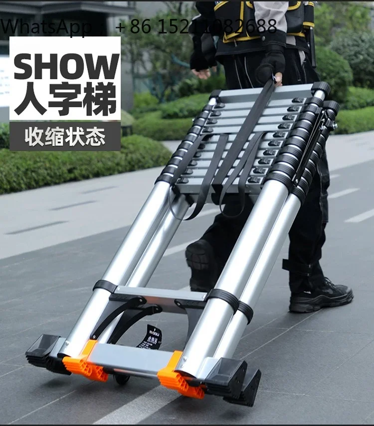 LLY Aluminum Alloy Herringbone Ladder Household Telescopic Folding Thickening Project Multifunctional Portable Lifting Stairs