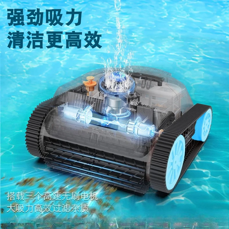 روبوت تنظيف حمام السباحة مكنسة كهربائية لحمام السباحة المنزلية محرك بدون فرشاة تحت الماء SP5 آلة شفط مياه الصرف الصحي #4