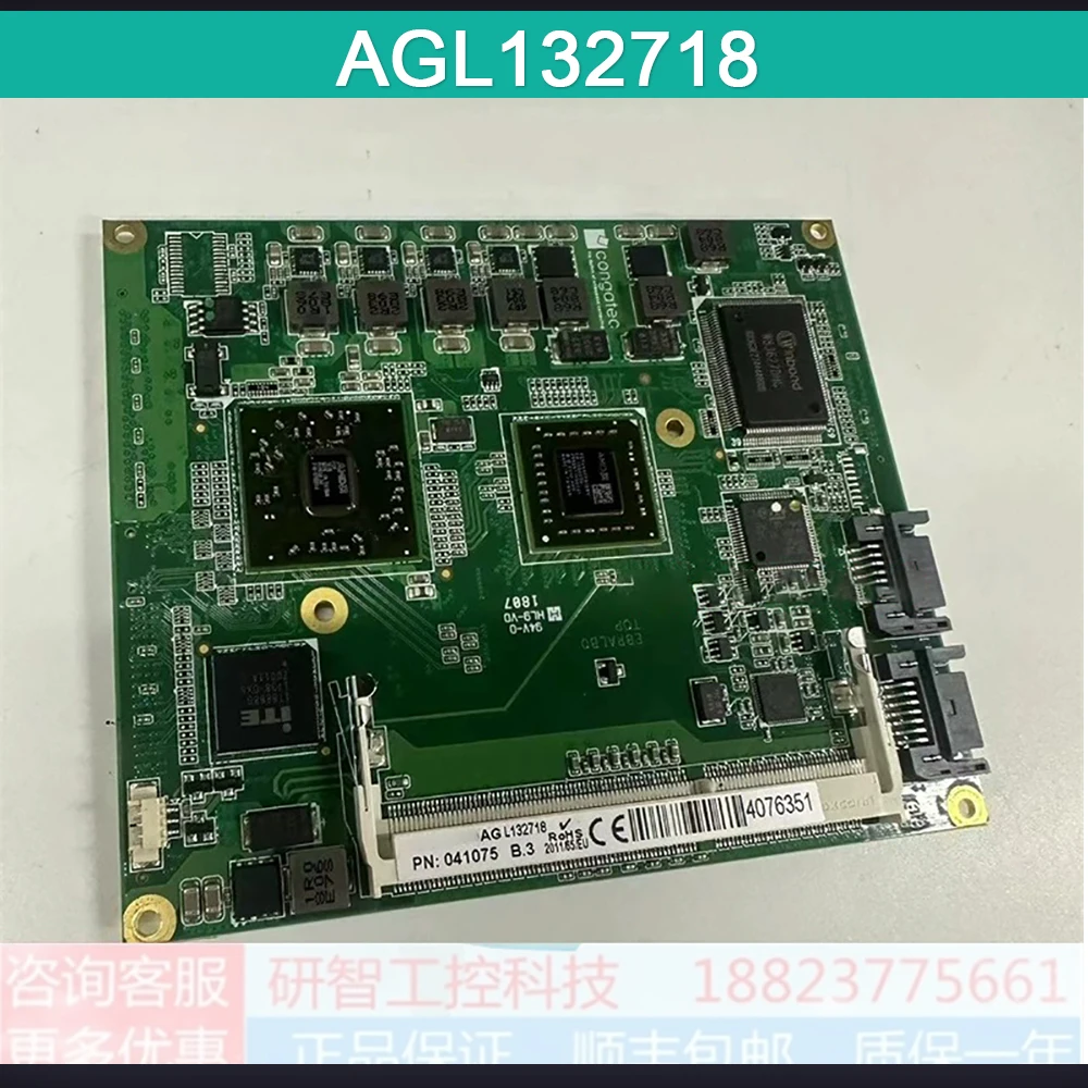 For Congatec Industrial Control Motherboard AGL132718 PN:041075 B.3