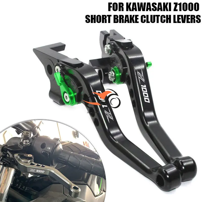 

Рычаги тормозной муфты для мотоциклов Kawasaki Z1000 Z 1000 2007 2008 2009 2010 2011 2012 2013 2014 2015 2016 с логотипом z1000