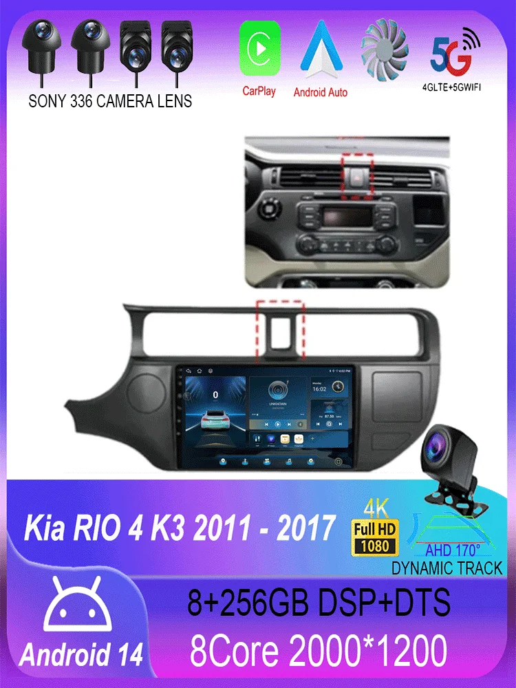 Android 16 Carplay Auto voor Kia RIO 4 K3 2011 2012 2013 - 2017 autoradio multimediaspeler navigatie GPS geen 2Din 2 Din - afbeelding 2