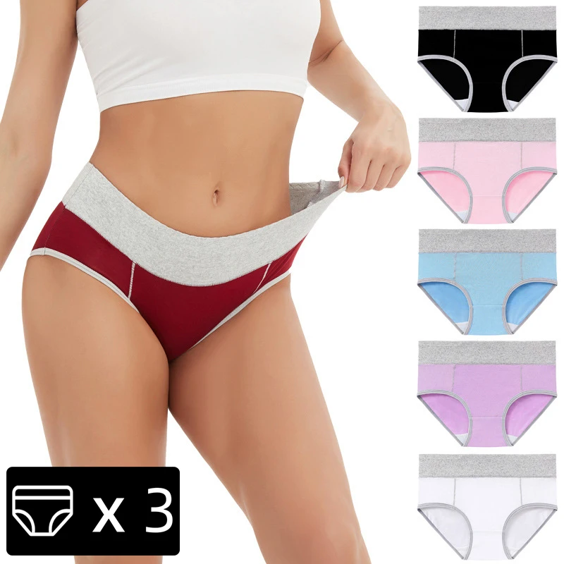 

CINVIK 3PCS Women's Lingerie High Waisted Cotton Underwear Soft Women Underwear Panties Plus Size Brief Solid Intimates Lingerie