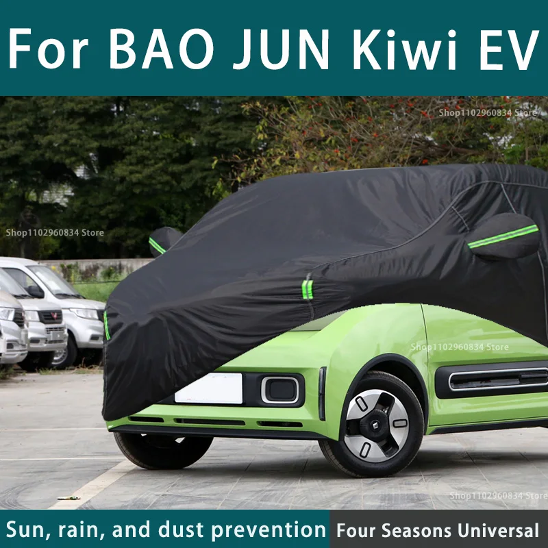 

For BaoJun Kiwi EV Full Car Covers Outdoor Sun Uv Protection Dust Rain Snow Protective Anti-hail Car Cover Auto Black Cover