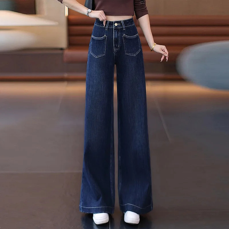 

Расклешенные джинсы для женщин, весенне-осенние новые свободные длинные брюки с высокой талией, повседневные широкие брюки с драпировкой