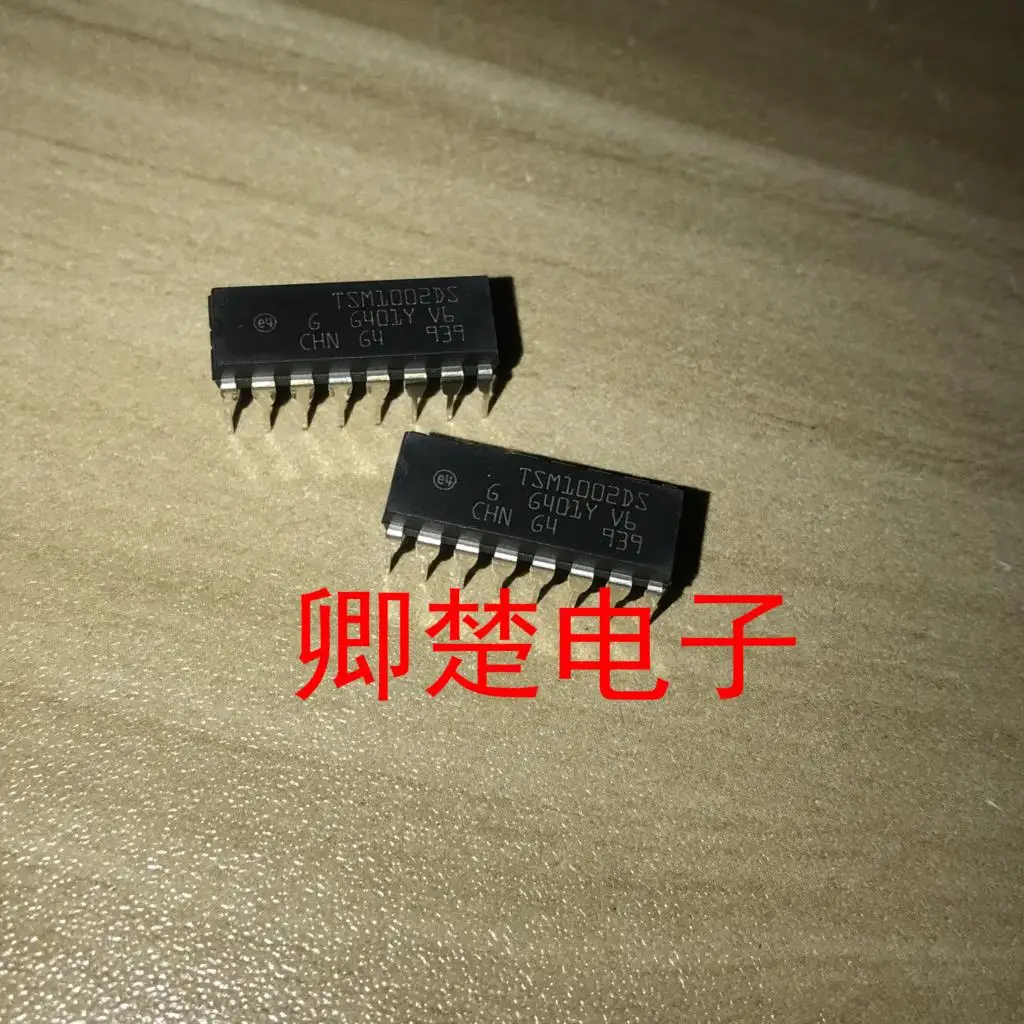 Neue original TSM1002DS DIP überwachung schaltung chip spot