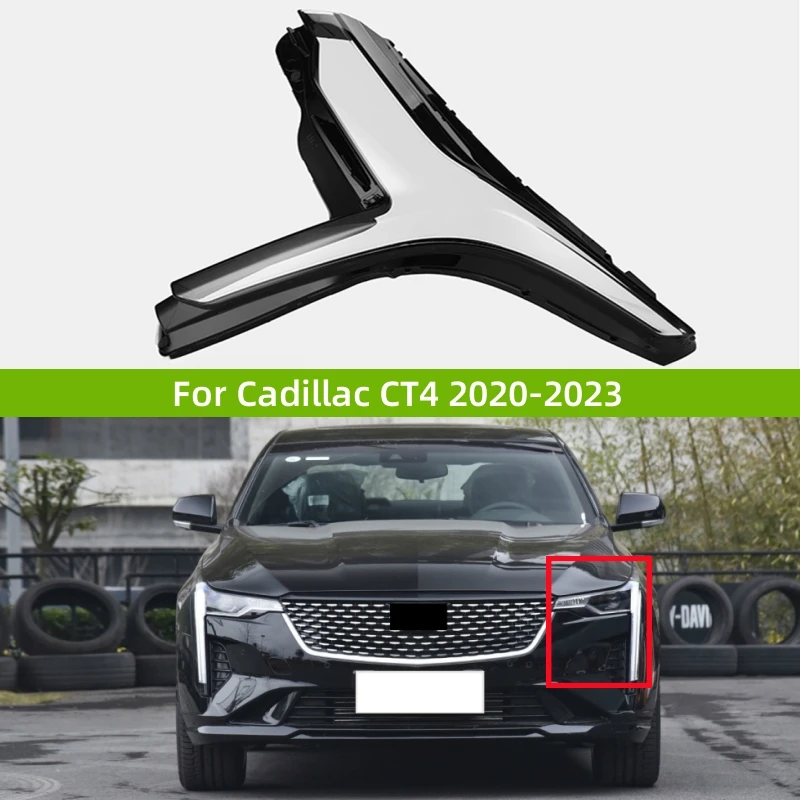

Для Cadillac CT4 2020 2021 2022 2023, автомобильные аксессуары, прозрачный материал ПК, пылезащитный чехол для фар