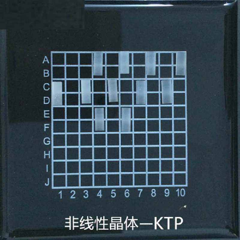 Laser/frequency doubling/nonlinear crystal Nd:YVO4 Nd:YAG LBO KTP 355457473532671nm