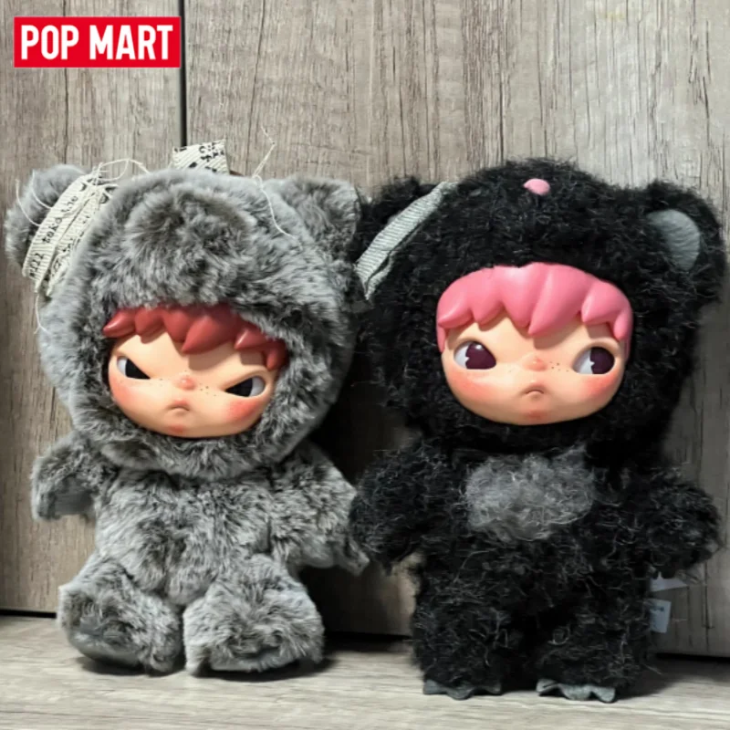 

POP MART Hirono Road Journal Series Blind Box Surprise Mystery Box Mistery Action Figure Home Desktop Decoration Cute Model Gift