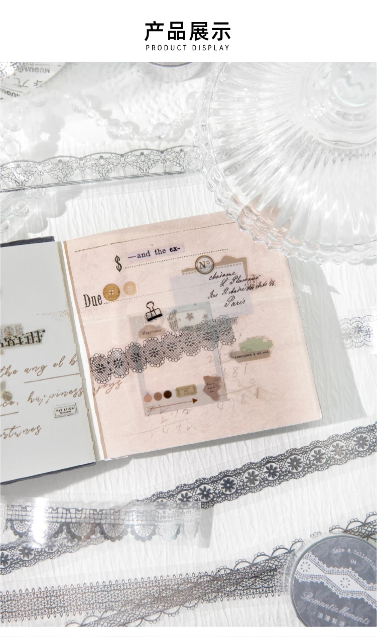 Journal GO 1,8cmx2m Romantisches Spitzenband Vintage Spitzen-Landschaftsmaterial Collage PET-Band Kreatives DIY Journal Schreibwaren-Aufkleber – Detail 13