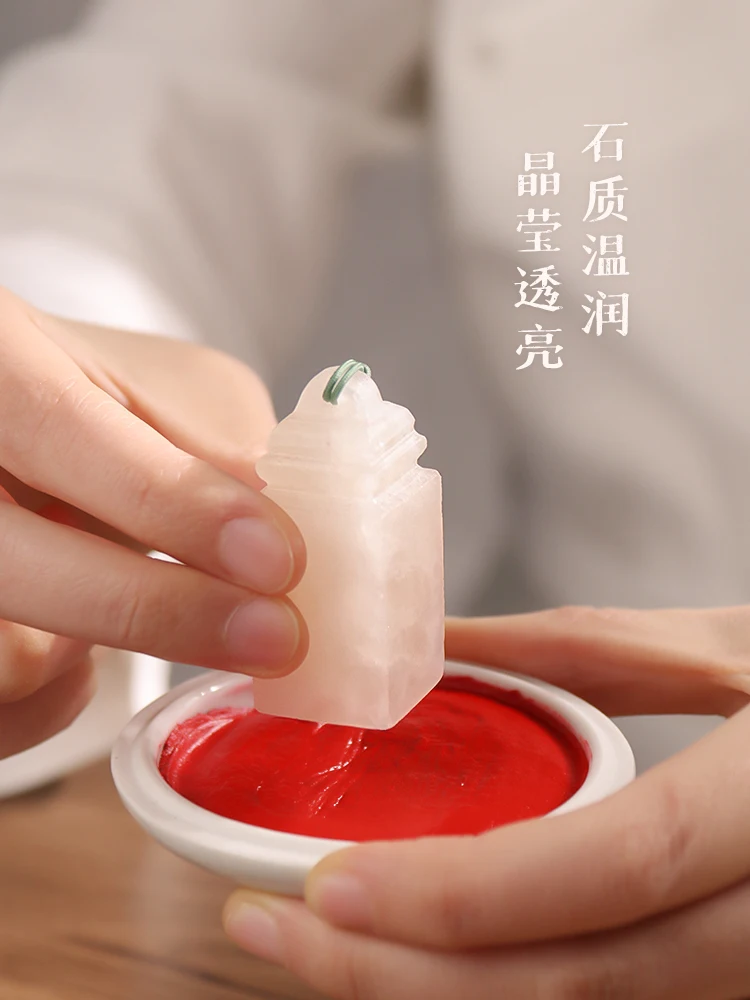 Jade Seal Name Customized Private Name Seal Engraving Ancient Style Calligraphy Collection Seal Anniversary Celebration Gift Bir