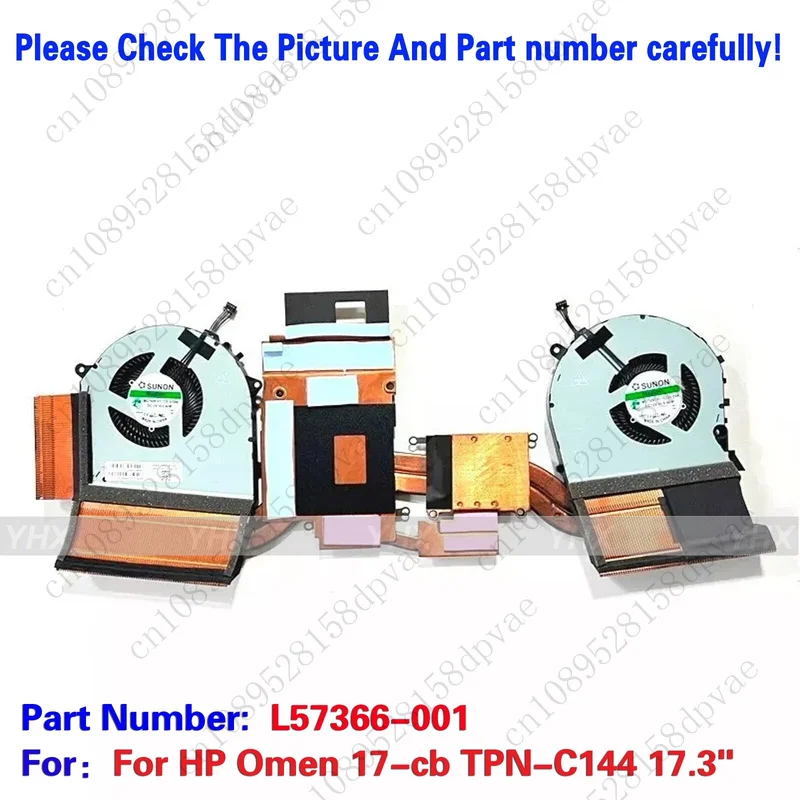 

GYX New For HP Omen 17-cb TPN-C144 17.3" Cooler Heatsink w/CPU GPU Fan L57366-001.