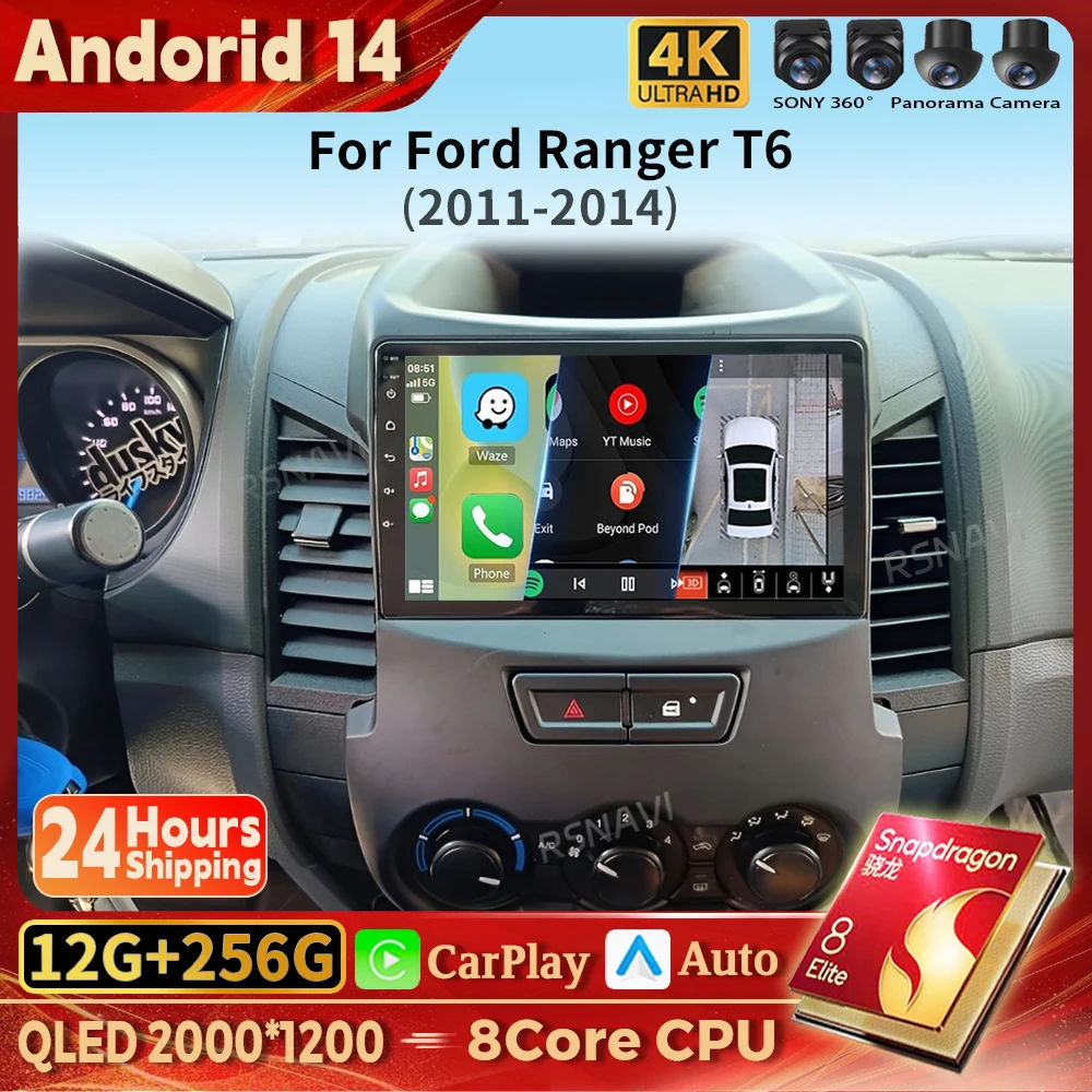 

Android 14 Carplay Auto 2K Screen Car Radio Multimedia Player For Ford RANGER 2011-2016 Autoradio WIFI+4G Stereo 2din Qualcomm