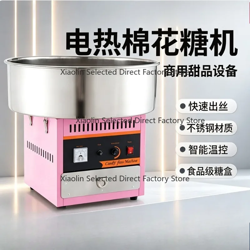Commercial sandwich machine with double-sided heating gooey toaster, sandwich bread maker edge-sealing hot press snack equipment
