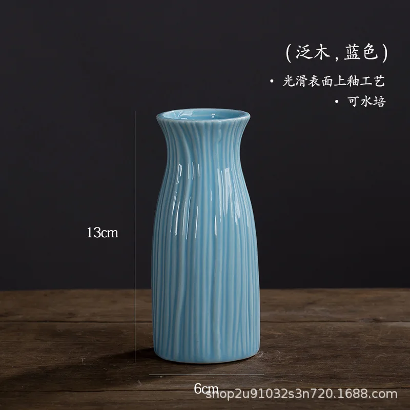 אגרטלי קרמיקה מיני בצהוב עדין ותכלת