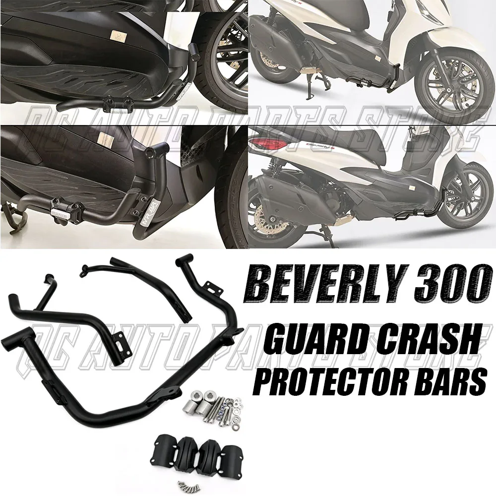 Scooter Crash Bar Side Frame Bumper Protector Bars For Piaggio Beverly 300 Beverly300 300Beverly 2019-2024 Accessories