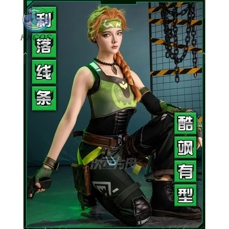 

Cosplay Series: VALORANT Skye Kirra Foster The Great Reclaimer Outfit Cosplay cool Costume KKcos