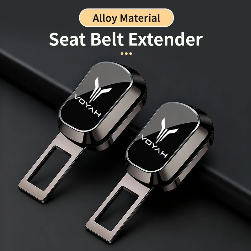VOYAH مقعد السيارة حزام موسع كليب مشبك العالمي سبائك الزنك حزام الأمان تمديد إدراج مقبس القفل للقيادة مريحة #4