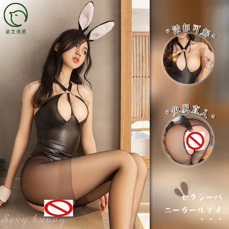 

Новая мода женская сексуальная открытая ролевая игра кролик девушка боди из искусственной кожи Naugty Dress Up вечерние костюмы для косплея SM Fliter ночная рубашка