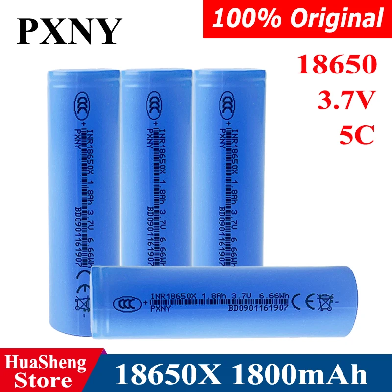 PXNY 18650X 5C Высокотоковая перезаряжаемая литий-ионная батарея 1800 мАч 3.7 В для игрушечных пистолетов и соковыжималок