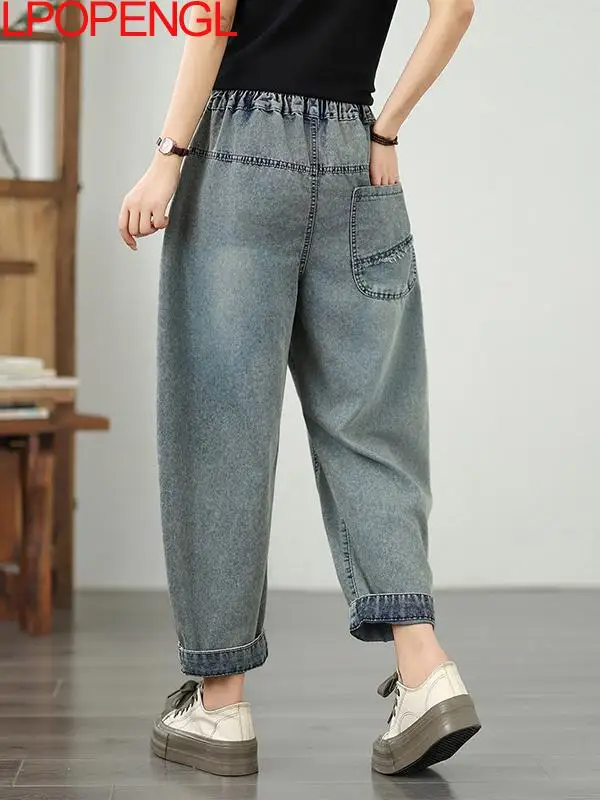 แฟชั่นพิมพ์ Patchwork กางเกงยีนส์ผู้หญิงฤดูใบไม้ร่วงวรรณกรรม Elastic เอวหลวม DENIM Harem กางเกงสบายๆเก้าจุดกางเกง
