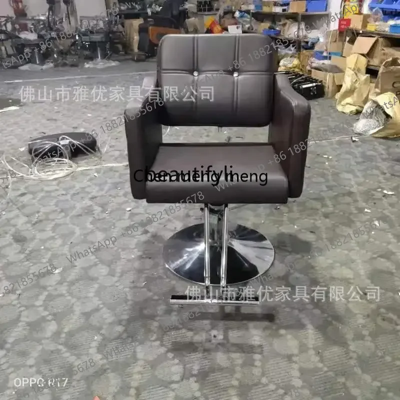 zzBarber Shop Chair for Hair Salon Rhinestone Hot Dyeing Lifting Hairdressing Chair Fashion Stylist Hair Cutting Stool