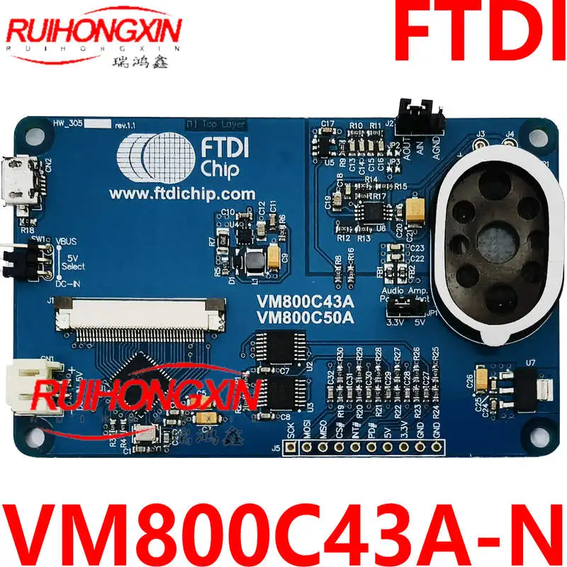 FTDI genuine spot VM800C43A-N FT800 LCD controller display evaluation board 4.3 LCD screen