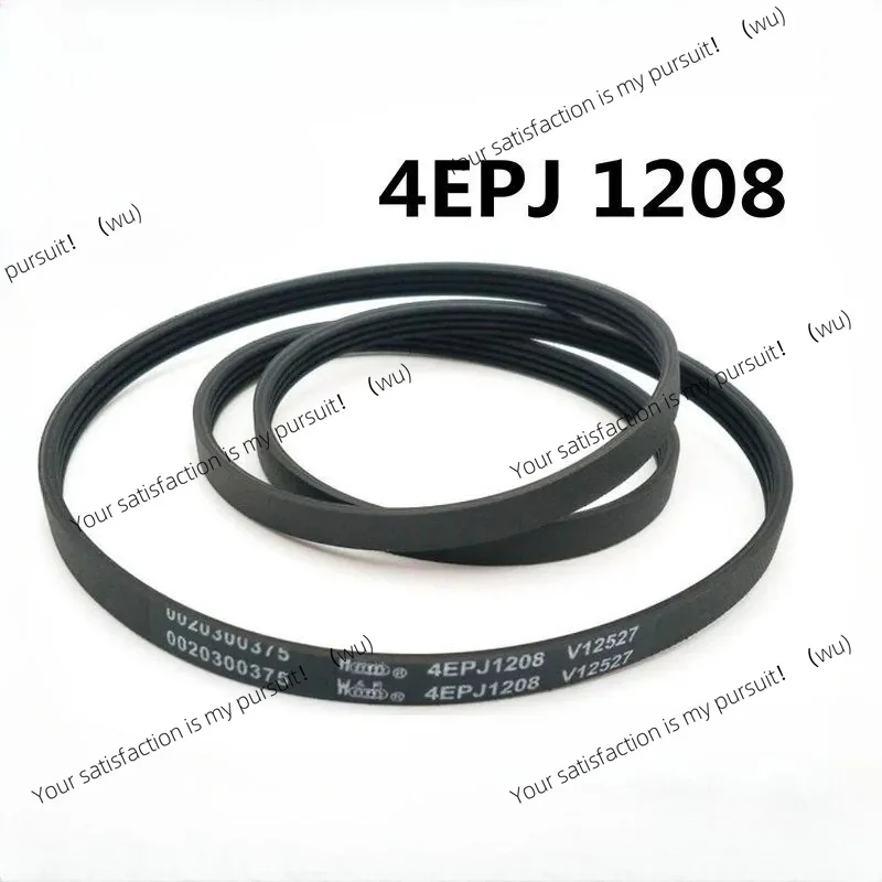 ZOCI-1Pcs for Haier washing machine drum belt 1208 J4 0020300375 5EPJ1208