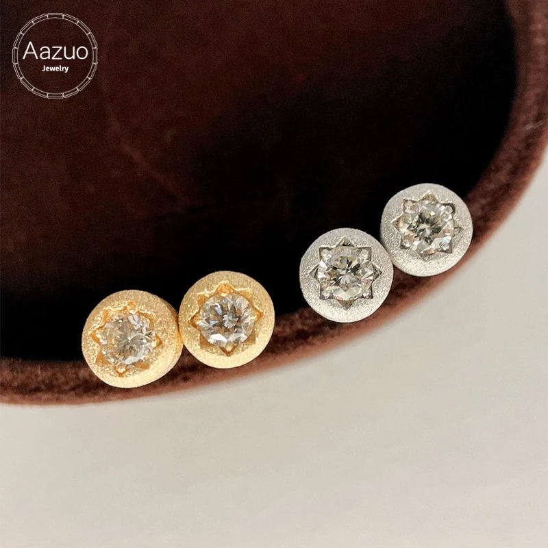 Aazuo 18K Pure White Gold Yellow Gold Real Diamonds 0.20ct  Classic Rround Octagonal Star Stud Earring Gifted For Girl Birthday