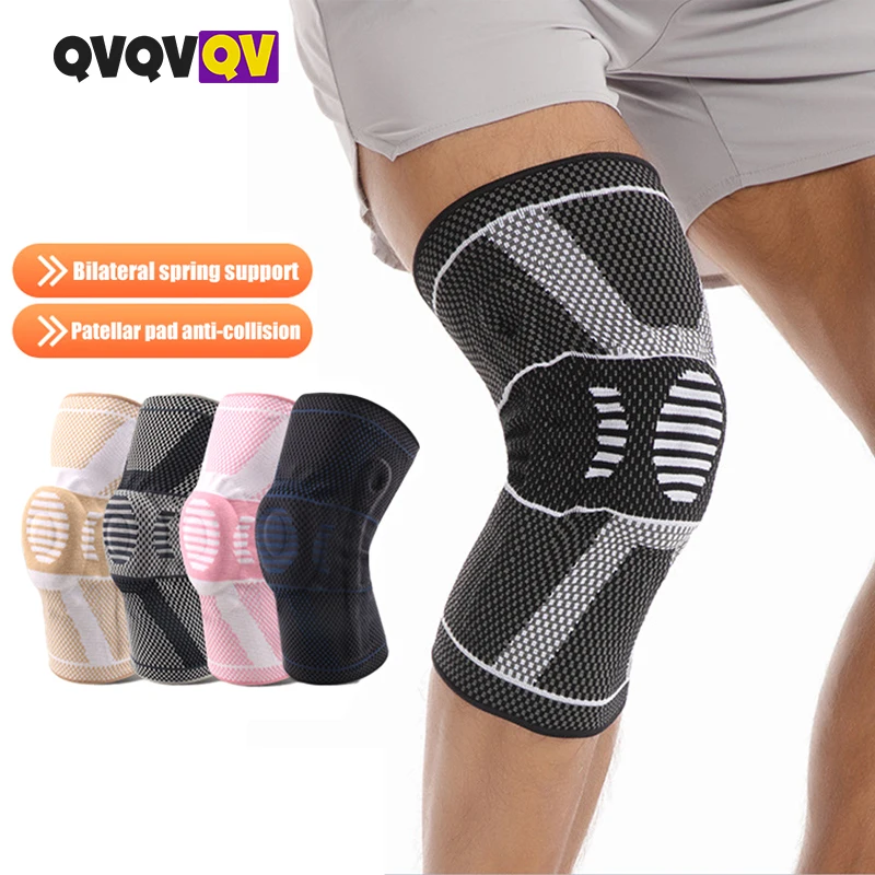 

1 шт. наколенник для мужчин и женщин, наколенники для мужчин с гелевой подушечкой надколенника и боковыми стабилизаторами, для бега, тренировок