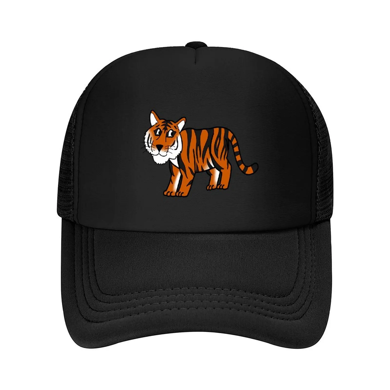 

Amur Tiger Baseball Cap tea Hat custom Hat Vintage beach hat Men's Caps Women's