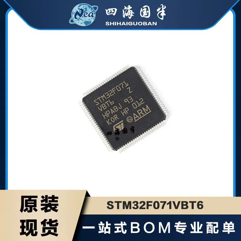 2PCS STM32F071V8T6 QFP100 STM32F071VBT6 Enabling Innovative Designs with High-Speed Processing and Low-Power Consumption