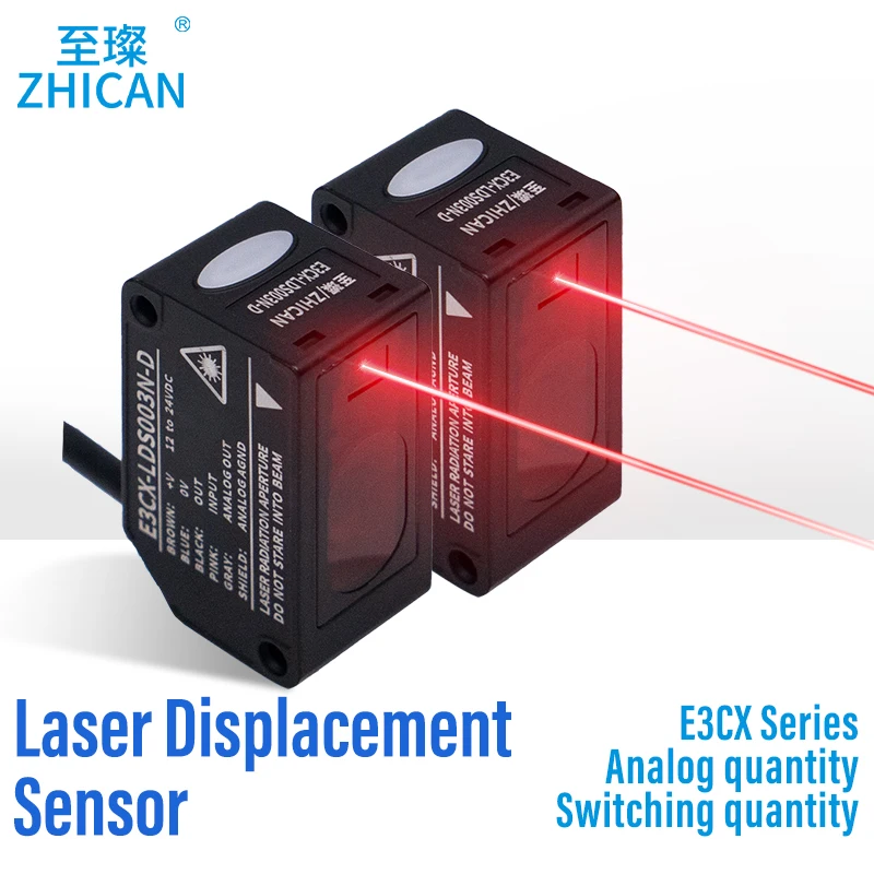 High-precision laser displacement sensor replaces Panasonic HG-C switch analog 485 distance measurement thickness height sensing