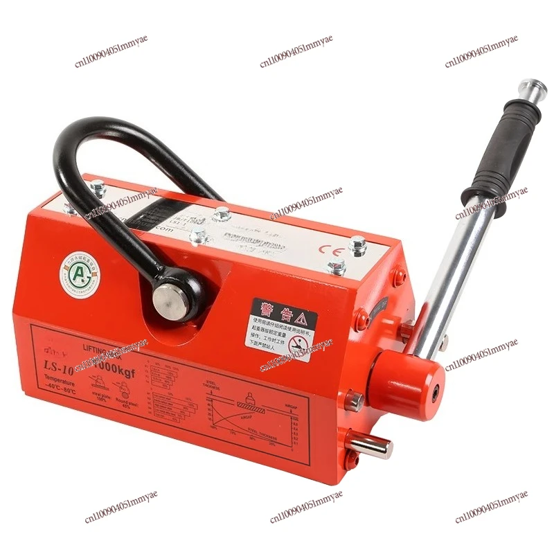 

Hot sale Lifter Permanent Magnet Chuck Super Magnetic Lifting Die Magnet Iron Suction Manual