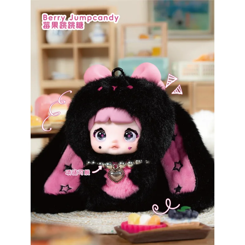 

Pre Sale For 60 Day Nommi Mibao Sweetheart Bunny Series Blind Box Mystery Box Kawaii Model Action Anime Figure Toys Gift