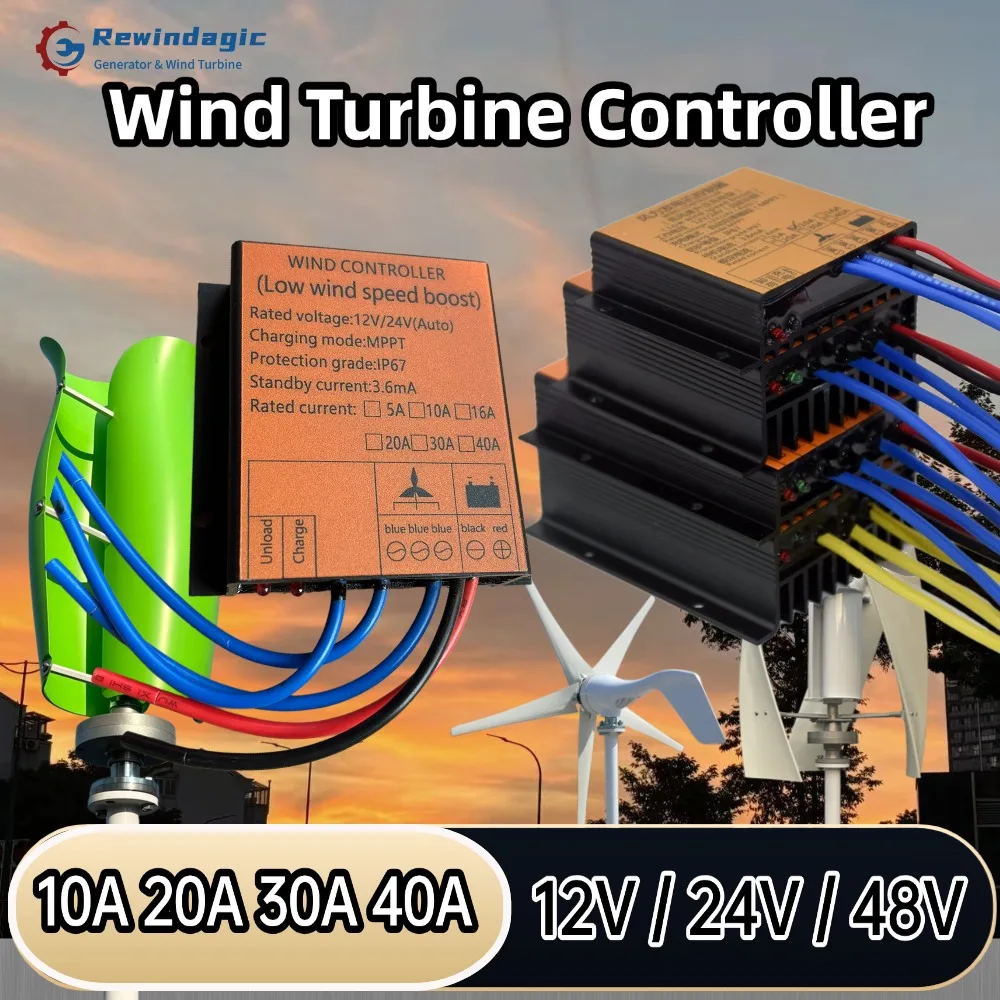 5000W 10A 20A 30A 12V 24V 48V MPPT Charge Controller Regulator For Wind Turbine Generator Windmill Alternator Battery Charger