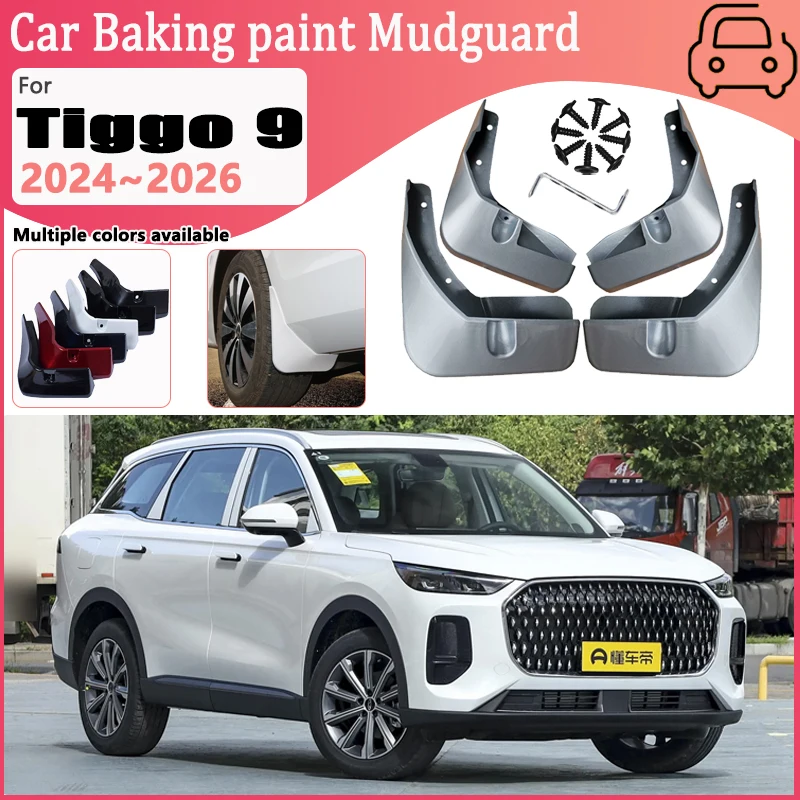 

Car Baking Paint Fender For Chery Tiggo 9 Fulwin T9 8 L 2024~2026 Front Rear MudFlap Mudguards Mud Guard Splash Flap Accessories