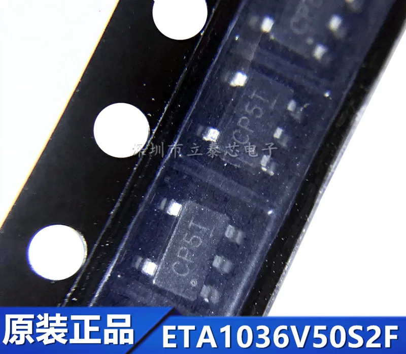 오리지널 동기 부스트 컨버터, ETA1036V50S2F, ETA1036, SOT23-5, 20 개 ~ 500 개/몫, 신제품