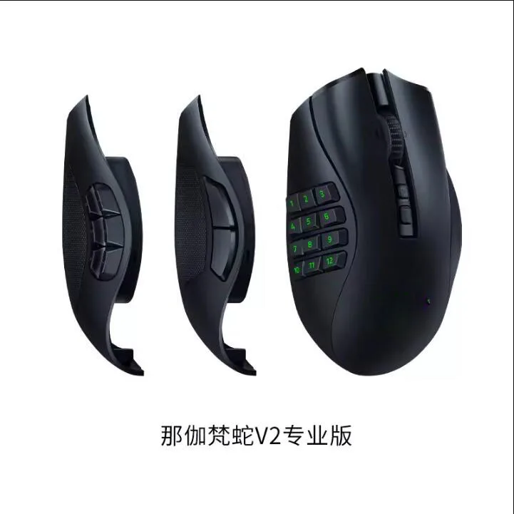 

for Naga V2 Pro Wireless MMO Gaming Mouse With HyperScroll Pro Wheel Swappable Side Plates Optical Mouse Switches Gen-3