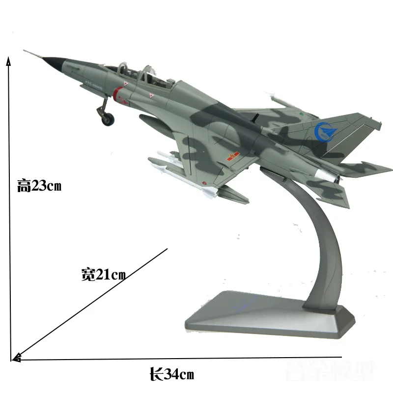 1:48 Scale Teach Nine Change Trainer Aircraft Model FTC2000 Alloy Die Cast Plane Model Collection Gift Souvenirs