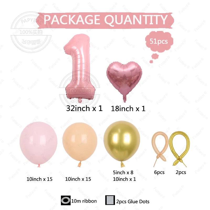 51 pcs Tender Pink Gold Heart Shaped Balloons For Birthday Wedding Party Valentine's Day Decoration Shower Globos Supplies Girl