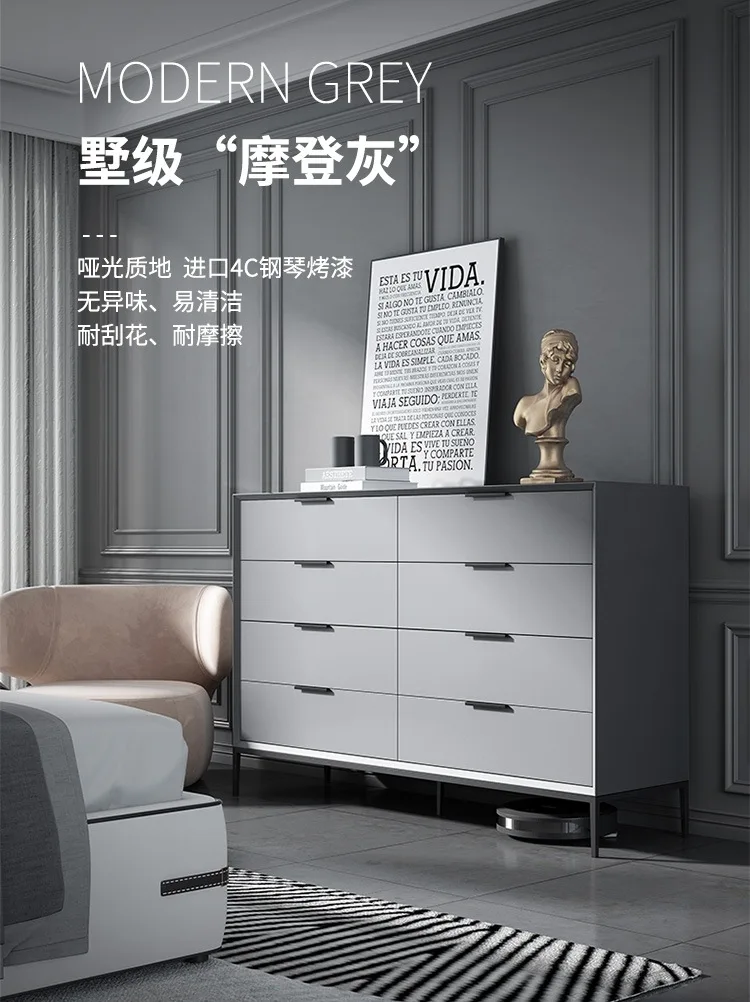 Italian Minimalism Eight Drawer Cabinets Modern Minimalism