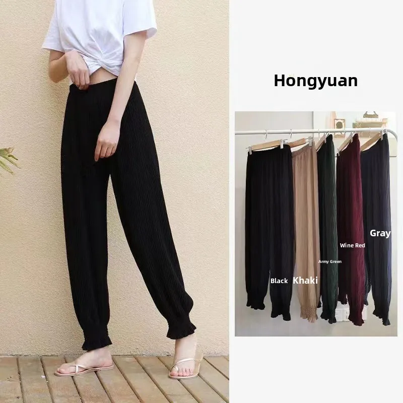 

Женские летние тонкие плиссированные брюки-фонарики в стиле Харадзюку с высокой талией, свободные, с манжетами, отпугивающие комаров