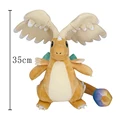 Mega Dragonite 35cm