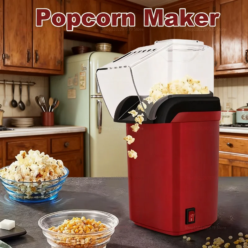 ماكينة صنع الفشار الفاخرة الصغيرة للهواء الساخن الذرة بوبر تسخين سريع أنيق مدمج آلة الوجبات الخفيفة المنزلية للفيلم الليلي أو الحفلات
