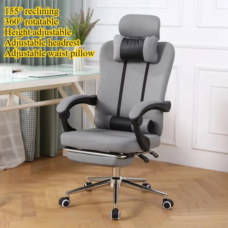 

Comfortable Ergonomic Computer Chair Writing Fashion Mesh Reclining Office Chair Executive Cadeira De Escritorio Furniture
