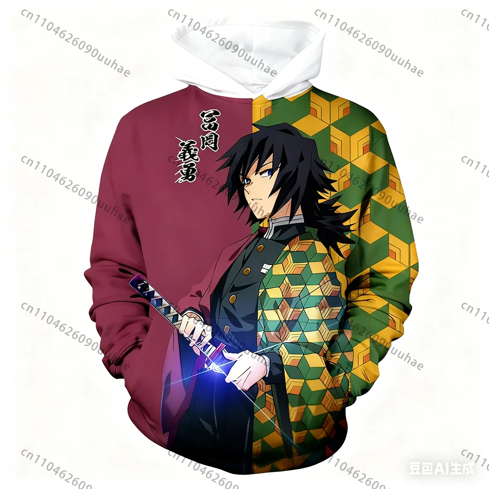 新日本アニメフーディプルオーバー バンダイ 鬼滅の刃 プリントスウェットシャツ フーディ トレンド カジュアル 秋冬 長袖フーディ