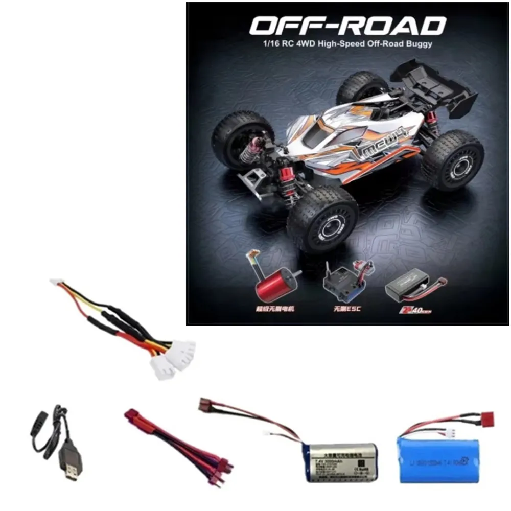 

Upgrade 7.4V 3000mAh Battery / Charging Cable For : MJX M162 RC Car Battery parts MJX M163 Parts Battery T-plug
