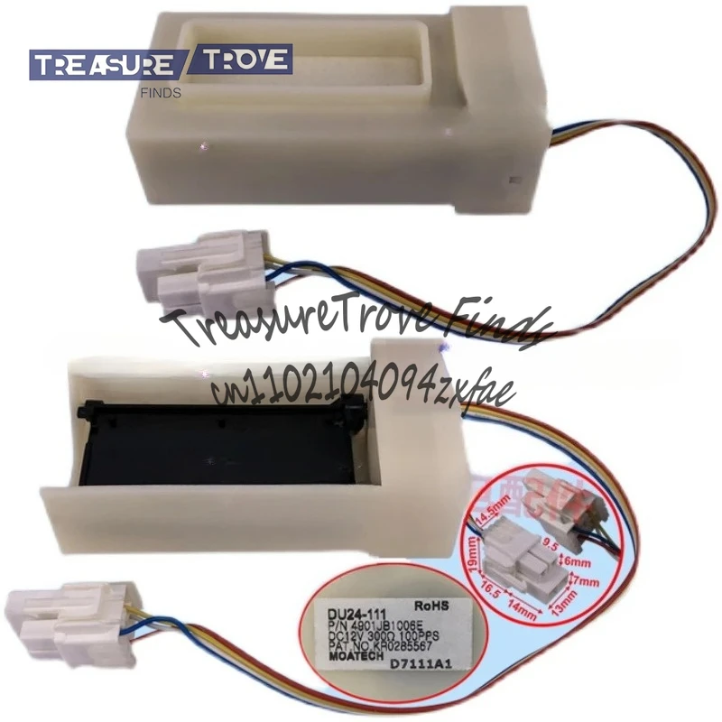 

Применимый электрический демпферный переключатель холодильника с открытой дверью 4901JB1006E DC12V