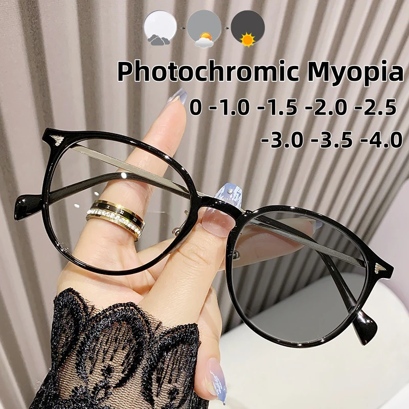 

Women's Classic Large Frame Photochromic Myopia Glasses Men's Fashion Round Ultra Light High-definition Anti Blue Light Glasses