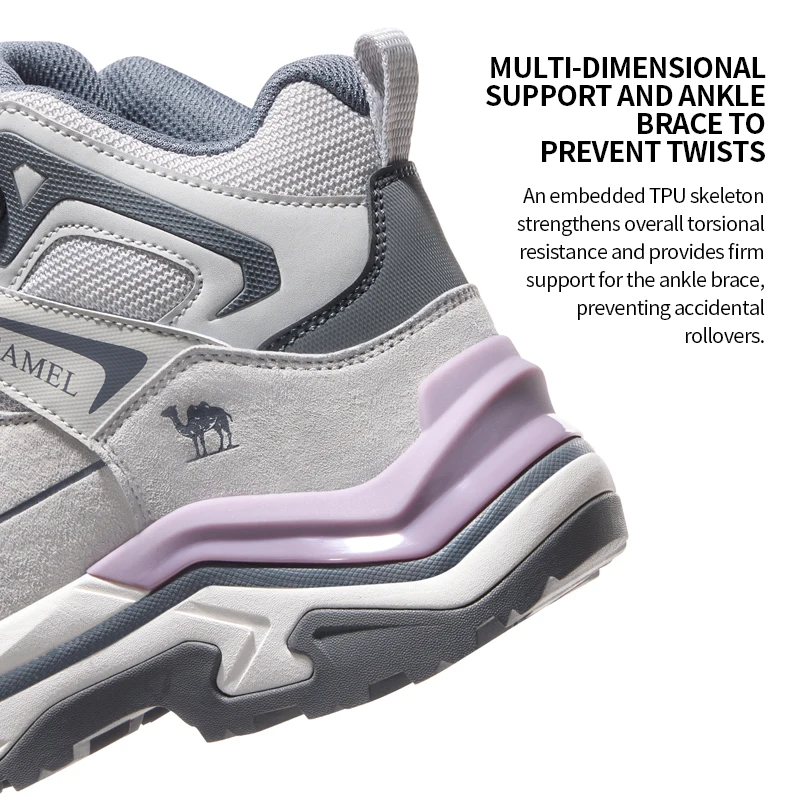 Thumbnail 2 - #63 Most Popular Hiking Footwear